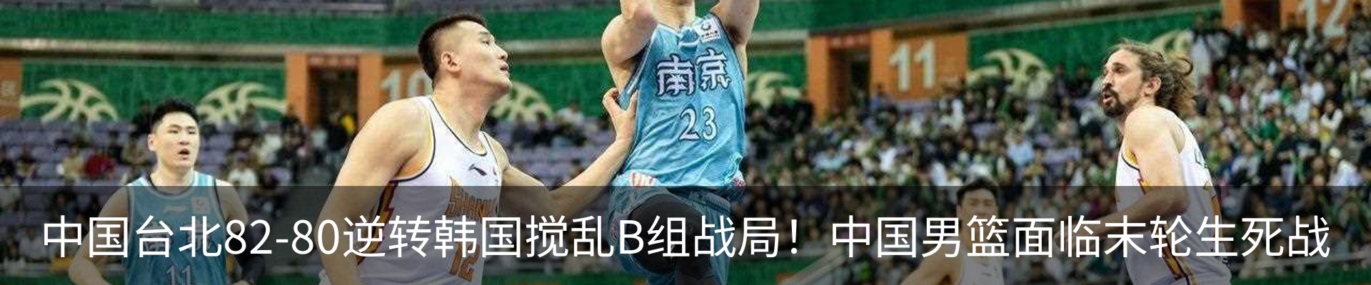 热点资讯