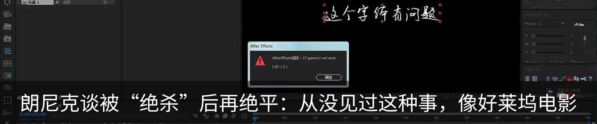 热点资讯