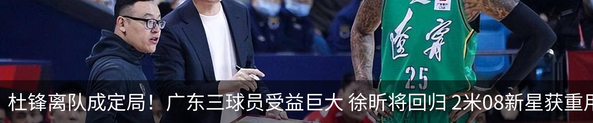 热点资讯